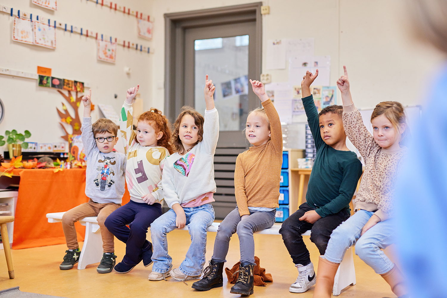 Basisschool Tilburg